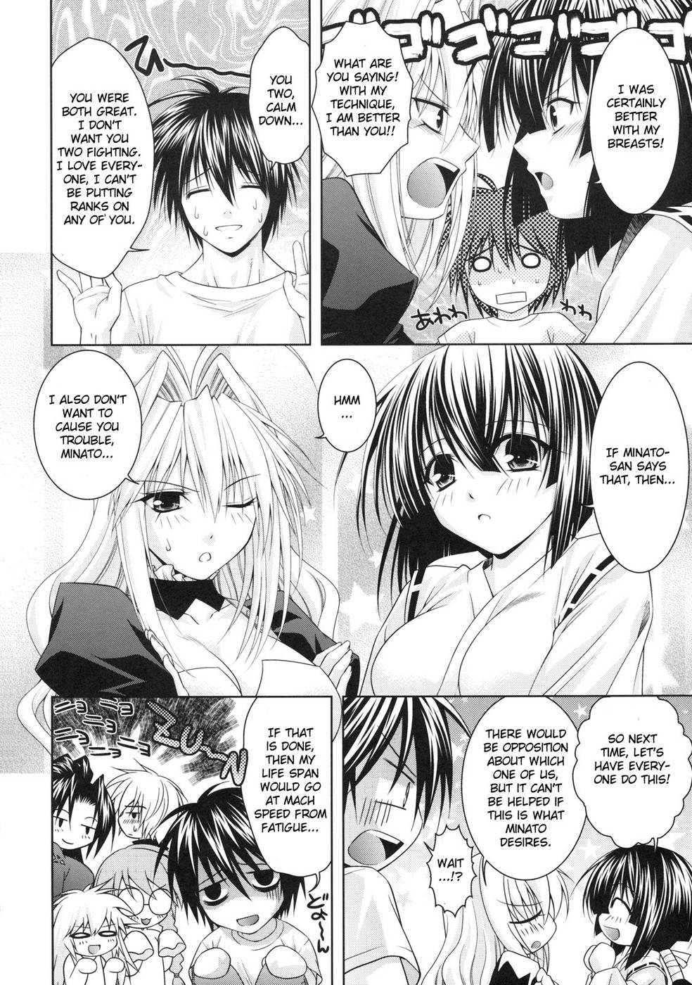 Hentai Manga Comic-Kuma to Nizu ga Awasari Saikyou-Read-31